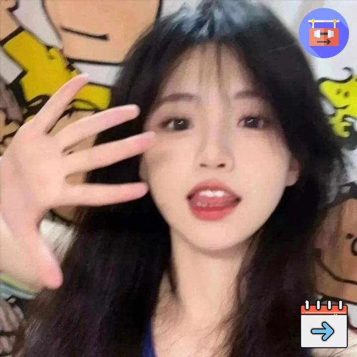 南栀